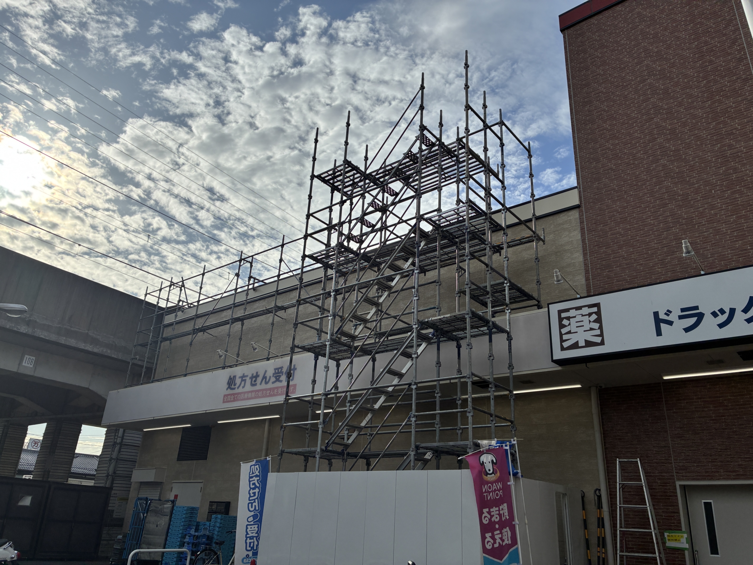 京都府　ドラッグストア改修工事
