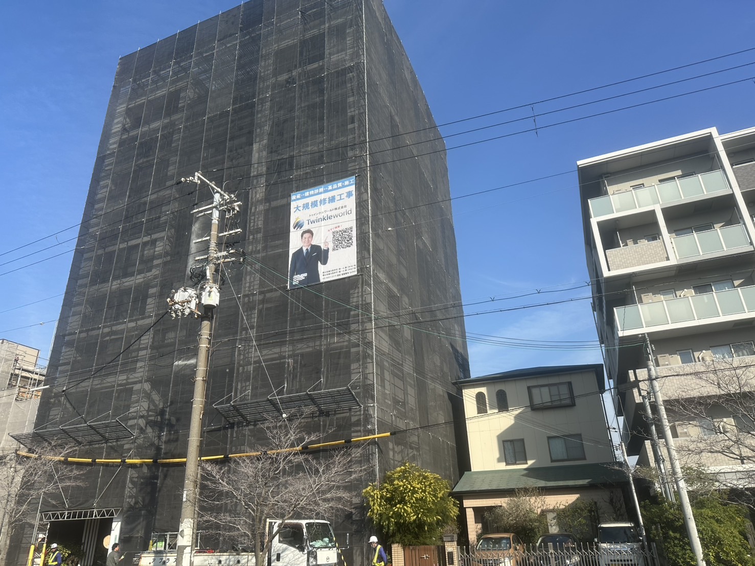 大阪府堺市　大規模改修工事